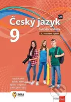 Český jazyk 9 - hybridní učebnice - Zdeňka Krausová, Martina Pašková, Jana Vaňková - kniha z kategorie 2. stupeň