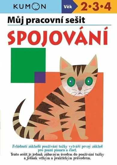 Můj první pracovní sešit - Spojování - Toshihiki Karakido