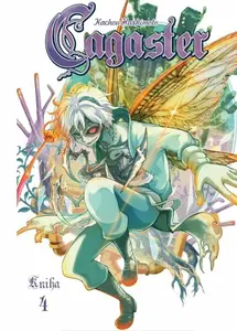 Cagaster 4 (2. vydání) - Hashimoto Kachou