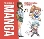 Big Book of Manga - Estudio Joso, Ikari Studio