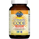 Garden of Life Vitamin Code RAW D3 2000 I.U. kapsle pro podporu imunitního systému a normální stav zubů 120 cps