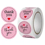 Thank You Flat Round Self Adhesive Paper Stickers Roll