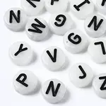 Luminous White Smoke Acrylic Beads