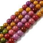 Dyed Natural Malaysia Jade Beads Strands