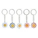 Flower Acrylic Pendant Keychain