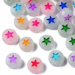 Luminous Gainsboro Acrylic Beads