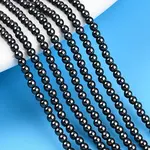 Baking Painted Pearlized Glass Pearl Bead Strands