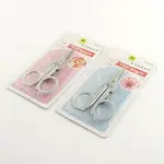Tarnish Resistant 2CR13# Stainless Steel Scissors