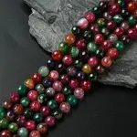 Natural Agate Beads Strand