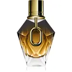 Rabanne Million Gold For Her Le Parfum parfém plnitelný pro ženy 50 ml