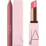 NARS Lip Duo sada