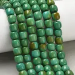 Dyed Synthetic Magnesite Beads Strands