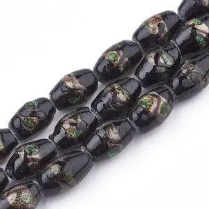 Handmade Gold Sand Lampwork Beads