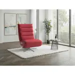 Sit & More RELAXAČNÍ KŘESLO, kůže, červená