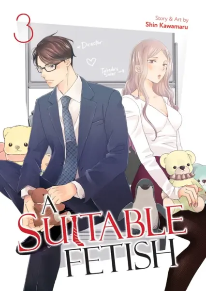 A Suitable Fetish Vol. 3 - Shin Kawamaru