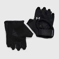 Rukavice Under Armour