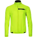 Etape BORA 2.0 Pánská větrovka, žlutá, velikost