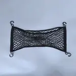 Polyester Automotive Cargo Nets