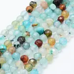 Natural Agate Beads Strands