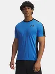 Pánské tričko Under Armour UA HG Wordmark SS-BLU - Pánské