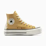 Kecky Converse Chuck Taylor All Star Lift béžová barva, A12551C