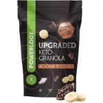 POWERLOGY UPGRADED KETO GRANOLA 350 G ČOKOLÁDA + BANÁN Granola, , velikost 350 G