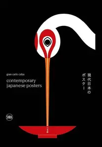 Contemporary Japanese Posters - Gian Carlo Calza