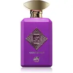 Al Fares Lailat Night Effect parfémovaná voda unisex 100 ml