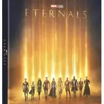 Eternals (BLU-RAY) - STEELBOOK