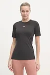 adidas Performance  Tréningové tričko  Techfit