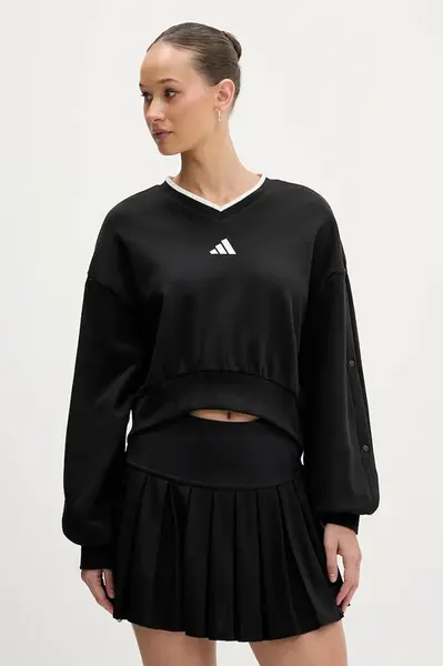 adidas Mikina adidas Stadium