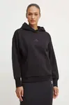 adidas  Mikina  All SZN