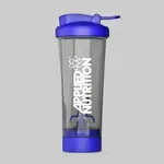 Applied Nutrition TORNADO ELECTRIC SHAKER, 600 ml elektrický šejker
