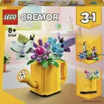 Květiny v konvi - LEGO Creator (31149)