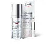 Eucerin Omlazující pleťové sérum Hyaluron-Filler (Epigenetic Serum) 30 ml