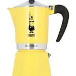 Konvice na kávu Bialetti Rainbow 6tz