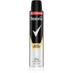 Rexona Men Sport Defence antiperspirant v spreji pre mužov XL 200 ml