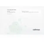 celimax The Real Cica intenzívna hydrogélová maska na upokojenie pleti 25 ml