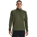Men's T-shirt Under Armour Tech 2. 1/2 Zip