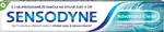 SENSODYNE Advanced Clean