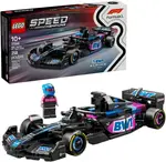 LEGO Formula F1 BWT Alpine Team A524 77248
