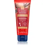 Avon Care Toasted Macadamia intenzívny krém na nohy 75 ml