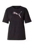 PUMA Funkčné tričko 'ESS'  sivá / čierna