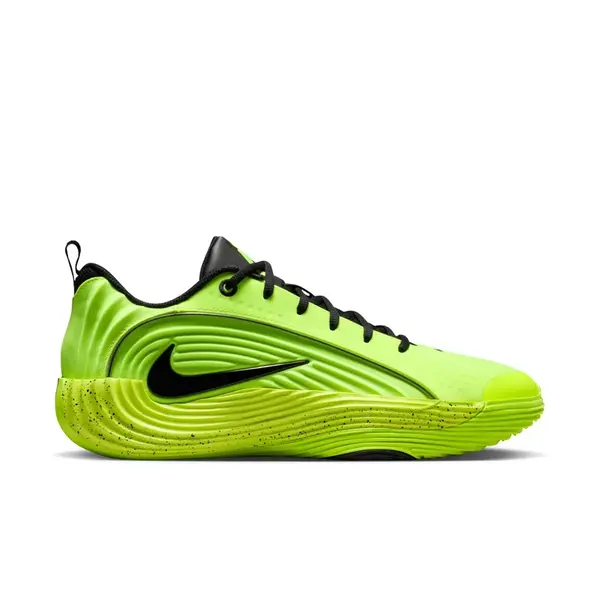 Nike Giannis Immortality 5 48,5