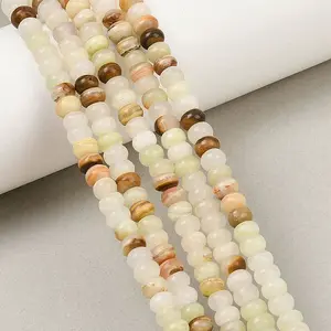Natural Green Banded Calcite(Afghan Jade) Beads Strands