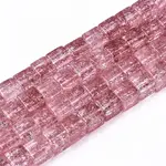 Crackle Glass Beads