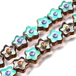 Electroplated Transparent Glass Beads Strands