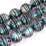 Frosted Handmade Foil Glass Beads Strands