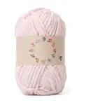 Medium Worsted Polyester Yarn