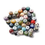 Handmade Porcelain Beads